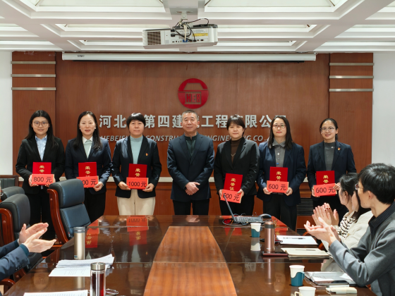 公司新聞宣傳隊(duì)伍“充電蓄能”再出發(fā)